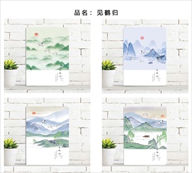 本子封面 本子设计