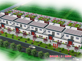 乡村振兴绿化效果图