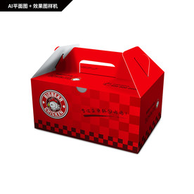 炸鸡包装 韩国炸鸡外卖包装盒