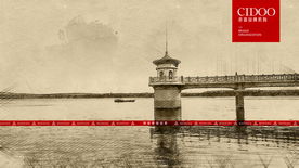 净月潭森林公园