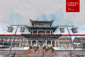 天津滨海鲤鱼门