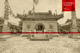 天津玄奘法师经念堂