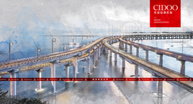 大连星海湾大桥