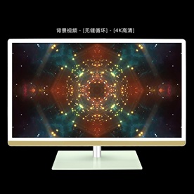 唯美舞台视频背景素材