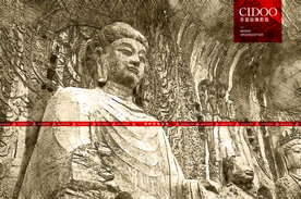 洛阳龙门石窟