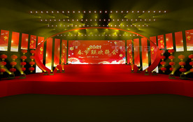 晚会舞台效果图
