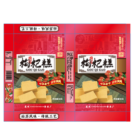 枸杞糕包装