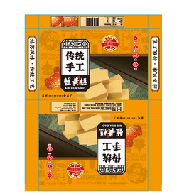 蟹黄糕包装