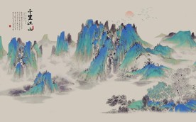 新中式千里江山山水国画背景墙