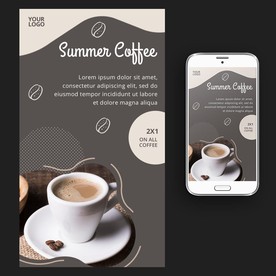 咖啡饮品海报