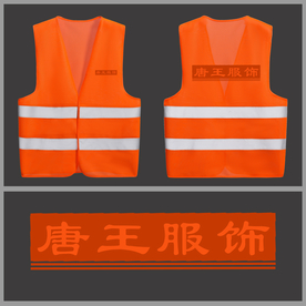 反光马甲 背心图片