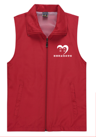 职业培训马甲图片