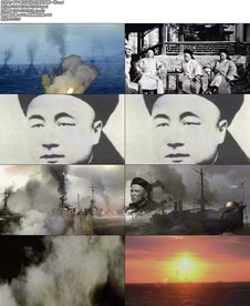 甲午 配乐成品 朗诵背景视频