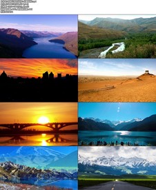 西部让我走进你2 伴奏版版