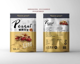 花生包装