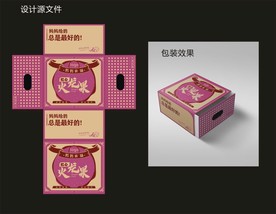 火龙果外箱包装