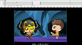 大王叫我来巡山129秒MV画面