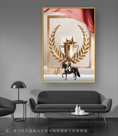马装饰画