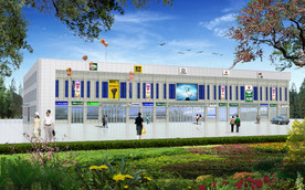 汽车交易中心效果图