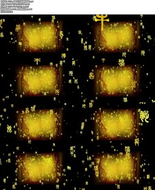 十二生肖背景视频