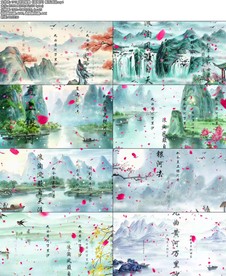 诗词背景《浪淘沙》配乐成品