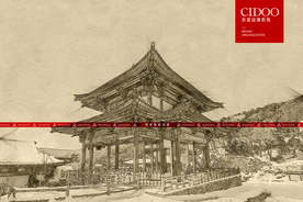 山东威海华夏城