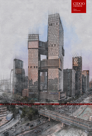 深圳腾讯滨海大厦