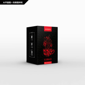 红豆薏仁茶包装 红豆薏米