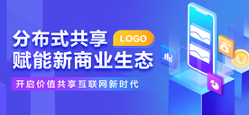 金融理财banner