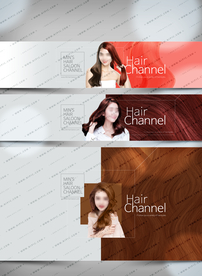 美发发廊染发轮播图底图