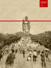 江苏无锡灵山大佛