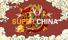 国潮风中国龙祥云图片