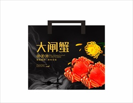 大闸蟹包装