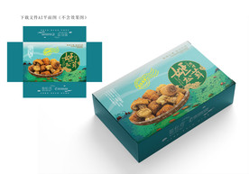 姬松茸包装