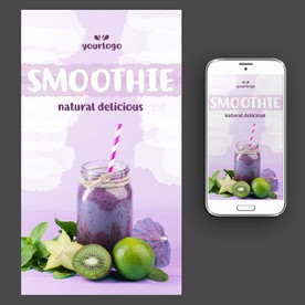 果汁饮品海报