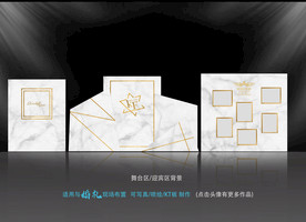 大理石婚礼  婚礼照片墙