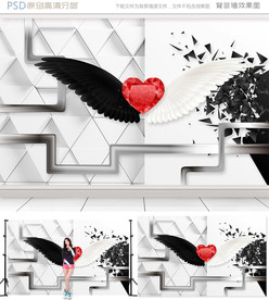 网红翅膀背景墙