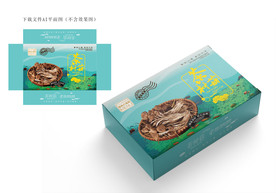 茶树菇包装