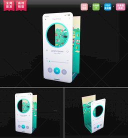 原创开学拍照框 春游打卡美陈