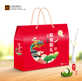 粽子包装 粽子礼盒