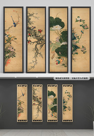 屏风花图片大全 屏风花设计素材 屏风花模板下载 屏风花图库 昵图网soso Nipic Com