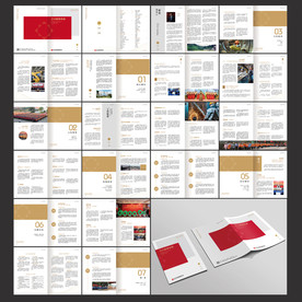 企业员工培训手册