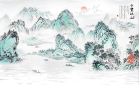 新中式水墨古代山水国画背景墙