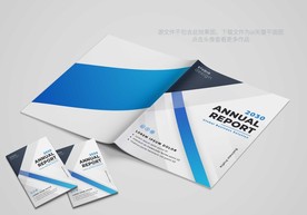 企业画册封面图