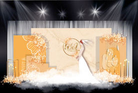 橘色婚礼