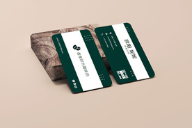 咖啡店名片