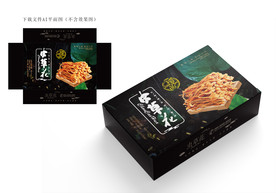 虫草花包装