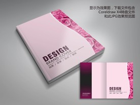粉色玫瑰花封面