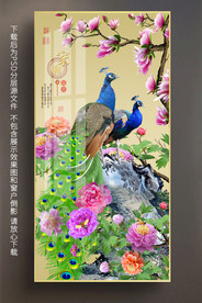 高清孔雀牡丹玉兰玄关装饰画
