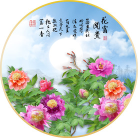 牡丹花装饰画